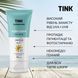 Сонцезахисний крем для обличчя TINK SPF50, 30 мл 55848 фото 4