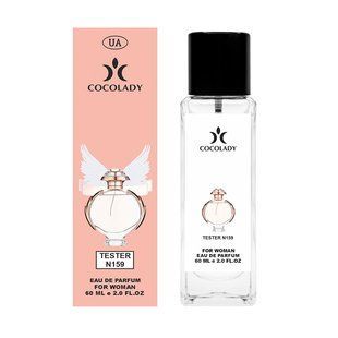 Парфюмерная вода для женщин Cocolady N-159 (версия: Paco Rabanne Olympea), 60 мл 12547 фото