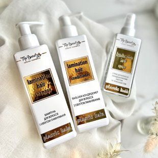 Набір для волосся з ефектом ламінування Top Beauty Lamination Hair (шампунь, кондиціонер, спрей) 3046 фото
