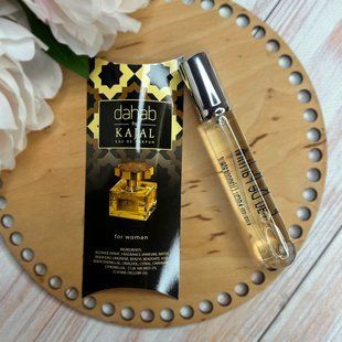 Парфюмерная вода для женщин Kajal Perfumes Paris Dahab, 20 мл 56256 фото