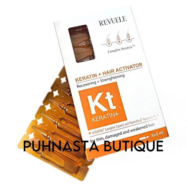 Активатор для волосся Revuele Keratin+ Ampoules Hair Restoration Activator, 8 шт 4416 фото