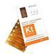 Активатор для волосся Revuele Keratin+ Ampoules Hair Restoration Activator, 8 шт 4416 фото 2