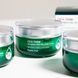 Крем для обличчя FarmStay Cica Farm Regenerating Solution Cream з центелою, 50 мл 4503 фото 1