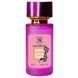 Парфюмерная вода для женщин Paco Rabanne Olympea Flora, 58 мл 03335 фото 2