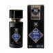 Парфумована вода унісекс Kilian Paris Blue Moon Ginger Dash, 58 мл 55933 фото 1