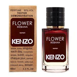 Парфюмерная вода для женщин Kenzo Flower Ikebana Sakura, 60 мл 55009 фото