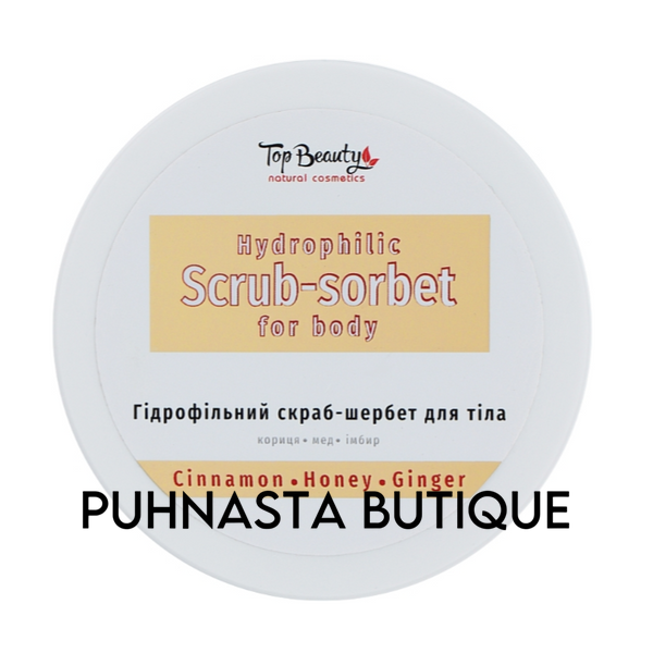 Скраб-сорбет гідрофільний для тіла Top Beauty Кориця-Мед-Імбір, 250 мл 55328 фото