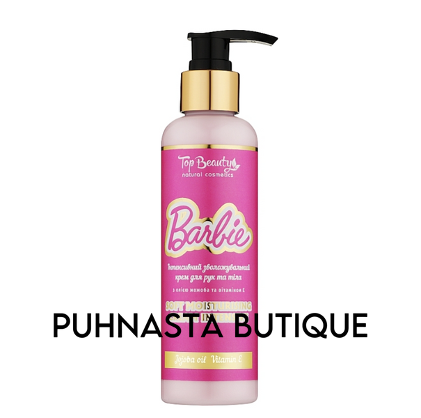 Крем для тела и рук увлажняющий Top Beauty Barbie Soft Moisturising Cream Intensive, 200 мл 7107 фото