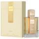 Парфумована вода унісекс Lattafa Perfumes Angham, 100 мл 57171 фото 2