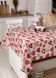 Скатертина з тефлоновим покриттям Homedec Серця (бежевий) (180х120 см) 54830 фото 2