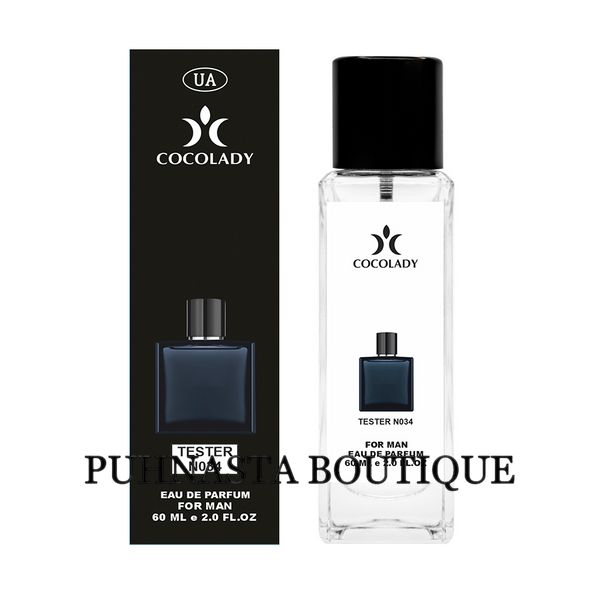 Чоловічий парфум Cocolady N-050 (версія: Chanel Bleu de Chanel) 60 мл 0125 фото