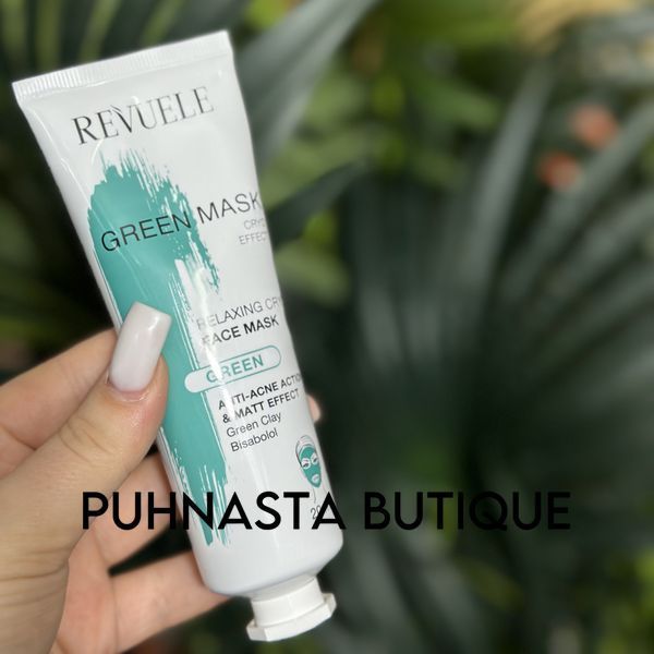 Зелена маска для обличчя Revuele Anti-Acne Green Face Mask Cryo Effect для лікування акне, 80 мл 60458 фото