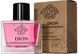 Парфумована вода для жінок Eclipse Dion Luxurious Bouquet (версія: Miss Dior Blooming Bouquet), 50 мл 56936 фото 2