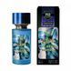 Парфюмерная вода для мужчин Jean Paul Gaultier Le Beau Flower Edition, 58 мл 56832 фото 1