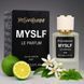 Парфюмерная вода для мужчин Yves Saint Laurent MYSLF Le Parfum, 60 мл 56301 фото 1