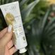 Золота маска для обличчя Revuele Gold Face Mask Lifting Effect Anti-Age з ефектом ліфтингу, 80 мл 60276 фото 2