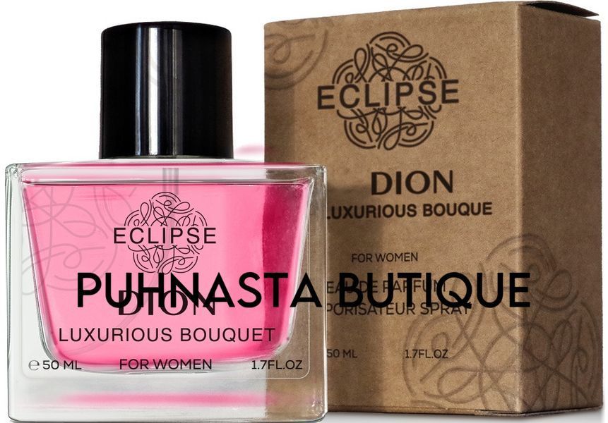 Парфумована вода для жінок Eclipse Dion Luxurious Bouquet (версія: Miss Dior Blooming Bouquet), 50 мл 56936 фото