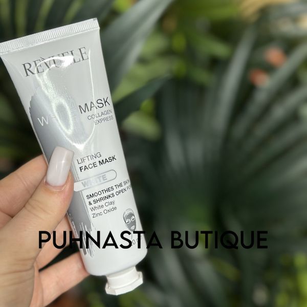 Біла маска для обличчя Revuele White Mask Lifting Face Mask з колагеном, 80 мл 80165 фото