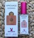 Парфумована вода унісекс Amouage Guidance, 60 мл 56733 фото 2