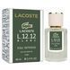 Парфумована вода для чоловіків Lacoste L.12.12. Blanc Eau Intense, 60 мл 56303 фото 2