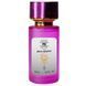 Парфумована вода для жінок Paco Rabanne Lady Million Lucky, 58 мл 56261 фото 2