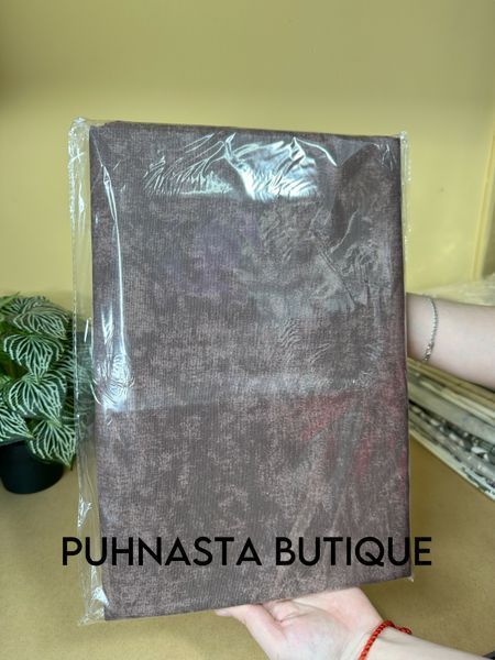 Скатертина з тефлоновим покриттям Homedec Фактурна (шоколадний) (180х120 см) 55757 фото