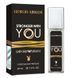 Парфюмерная вода для мужчин Giorgio Armani Emporio Armani Stronger With You, 40 мл 56835 фото 2