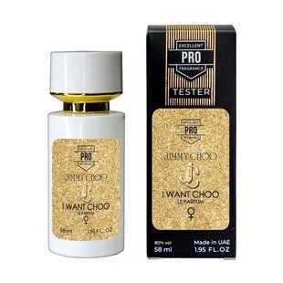 Парфумована вода для жінок Jimmy Choo I Want Choo Le Parfum, 58 мл 56504 фото