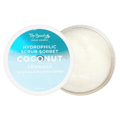 Гідрофільний скраб-щербет для тіла "Кокос" Top Beauty Hydrophilic Scrub Sorbet, 250 мл 7113 фото