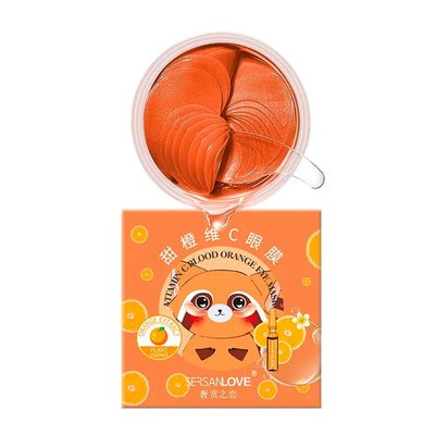 Гидрогелевые патчи SERSANLOVE Vitamin C Blood Orange Eye Mask с экстрактом апельсина 60 шт 23412 фото