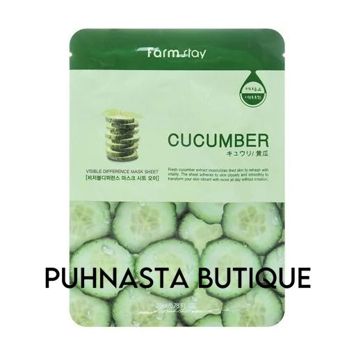 Тканинна маска для обличчя FarmStay Visible Difference Mask Sheet Cucumber з екстрактом огірка, 23 мл 3306 фото