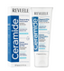 Восстанавливающий крем для ног Revuele Ceramide Regenerating Foot Cream, 80 мл 4344 фото 1