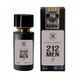 Парфумована вода для чоловіків Carolina Herrera 212 Men, 58 мл 56772 фото 1