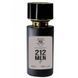 Парфумована вода для чоловіків Carolina Herrera 212 Men, 58 мл 56772 фото 2