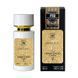 Парфумована вода для жінок Jimmy Choo I Want Choo Le Parfum, 58 мл 56504 фото 1