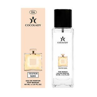 Парфюмерная вода для женщин Cocolady N-265 (версия: Chanel Gabrielle), 60 мл 58024 фото