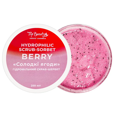 Гідрофільний скраб-щербет для тіла "Солодкі ягоди" Top Beauty Hydrophilic Scrub Sorbet, 250 мл 7114 фото