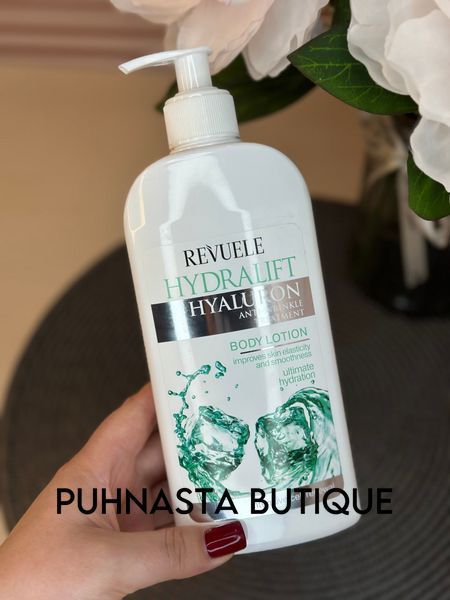 Увлажняющий лосьон для тела Revuele с гиалуроновой кислотой, 400 мл 30752 фото