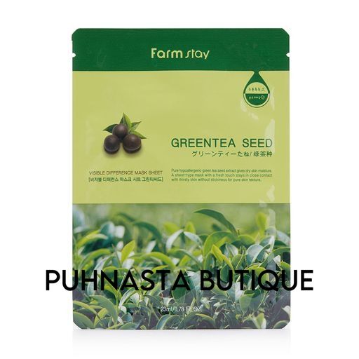 Тканинна маска для обличчя FarmStay Visible Difference Mask Sheet Greentea Seed з екстрактом насіння зеленого чаю, 23 мл 3307 фото