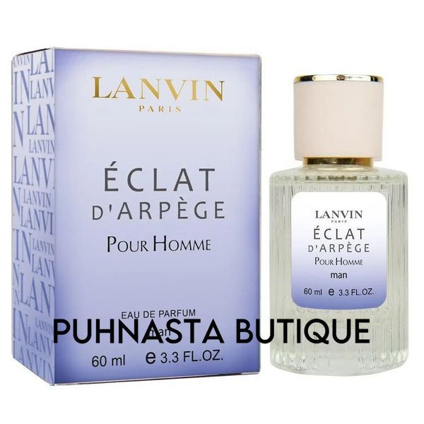 Парфумована вода для чоловіків Lanvin Eclat d'Arpege Pour Homme, 60 мл 56306 фото