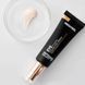 Омолаживающий крем для век с пептидами Medi-Peel Peptide 9 Hyaluronic Volumy Eye Cream, 40 мл 4301 фото 2
