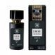 Парфумована вода для чоловіків Діор Homme Parfum, 58 мл 56505 фото 1