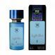 Парфумована вода для жінок Дольче & Габбана Light Blue, 58 мл 773 фото 1