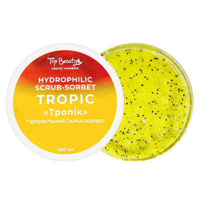 Гідрофільний скраб-щербет для тіла "Тропік" Top Beauty Hydrophilic Scrub Sorbet, 250 мл 7115 фото