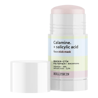 Маска-стік від прищів і висипань HOLLYSKIN Calamine.+ Salicylic Acid, 50 г 4508 фото