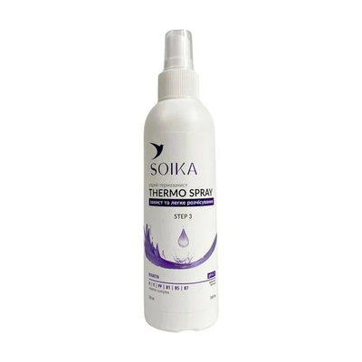Спрей-термозахист для волосся SOIKA Захист та легке розчісування, 200 мл 82756 фото
