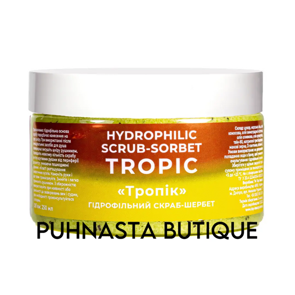 Гидрокильный скраб-щербет для тела "Тропик" Top Beauty Hydrophilic Scrub Sorbet, 250 мл 7115 фото