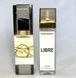 Парфюмерная вода для женщин Yves Saint Laurent Libre, 40 мл 4386 фото 2