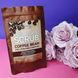 Антицелюлітний скраб для тіла Top Beauty Coffee Bean з чилі, корицею та кардамоном, 200 г 01235 фото 1