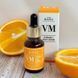 Осветляющая сыворотка для лица Cos De BAHA Vitamin C MSM Serum, 30 мл 6521 фото 1